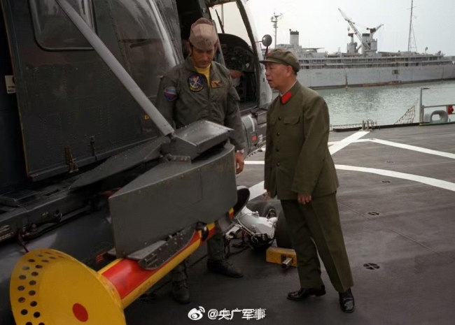 刘华清5.jpg