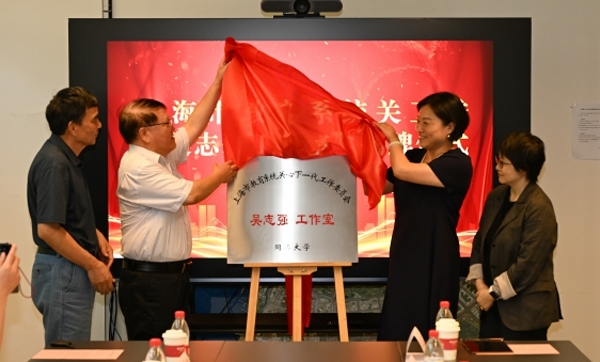 DSC-20.jpg