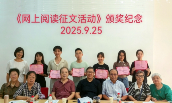 微信图片_20250925.jpg