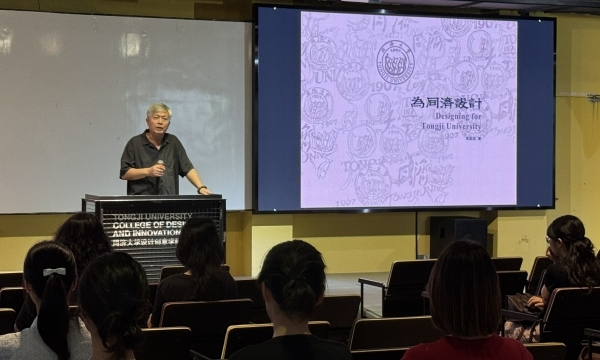 微信图片_2025-09-26_080922_835.jpg