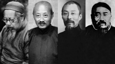 西泠印社的“创社四君子”：丁辅之、王福庵、叶为铭、吴隐.jpg