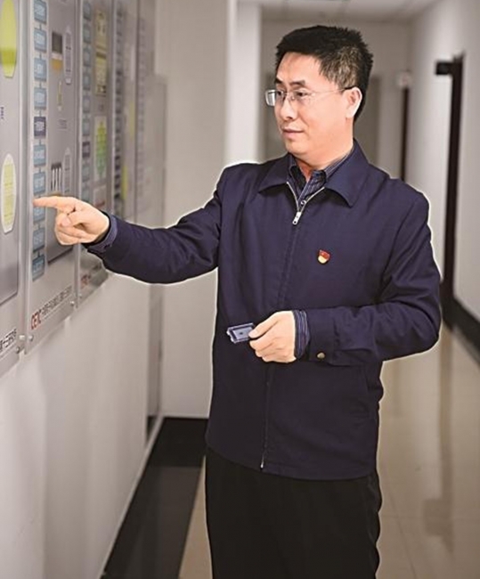 奋斗者6-1.jpg