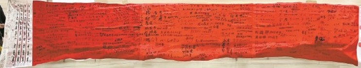 长征路7.jpg