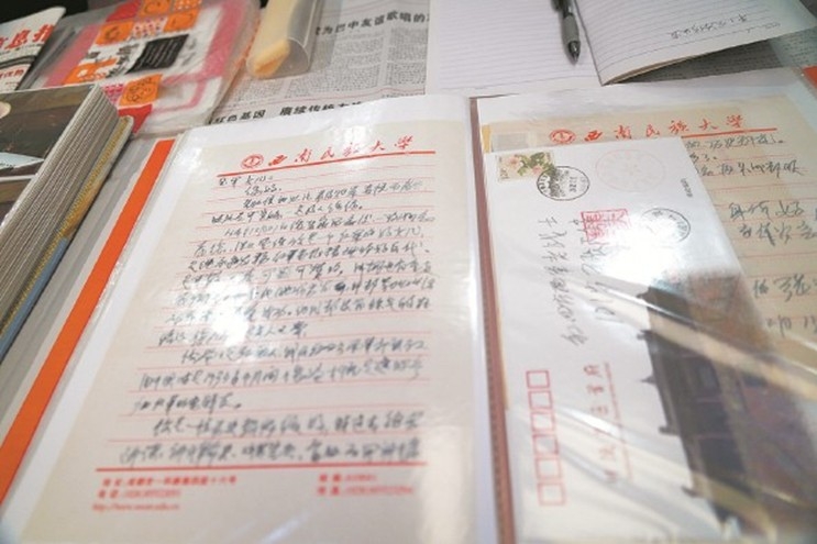 长征路5.jpg