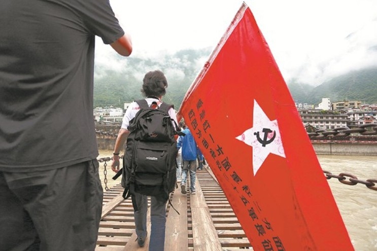 长征路3.jpg