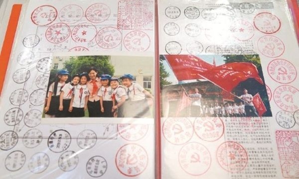长征路4-1.jpg