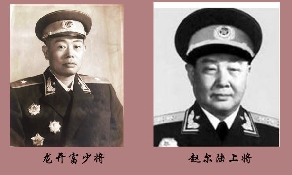 将军-1.jpg