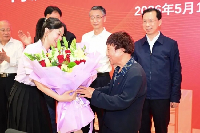 微信图片_2026-06-02_161453_221.jpg