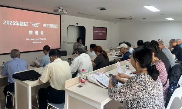 微信图片_20260603170219_215_268.jpg