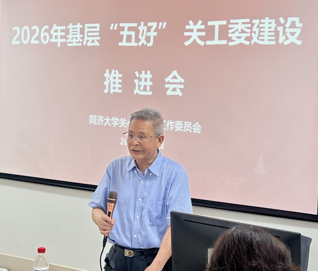 微信图片_20260603170221_216_268.jpg