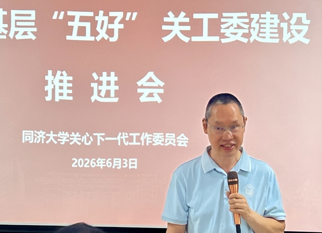 微信图片_20260603170228_217_268.jpg
