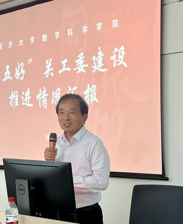微信图片_20260603170247_220_268.jpg