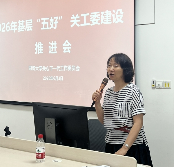 微信图片_20260603170304_222_268.jpg
