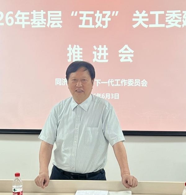 微信图片_20260603170254_221_268.jpg