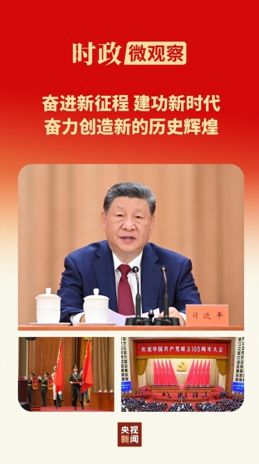 不等人1.jpg