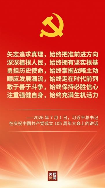 不等人3.jpg