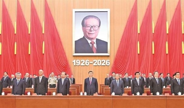江泽民诞辰-1.jpg