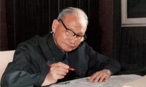 陈云3-1.jpg