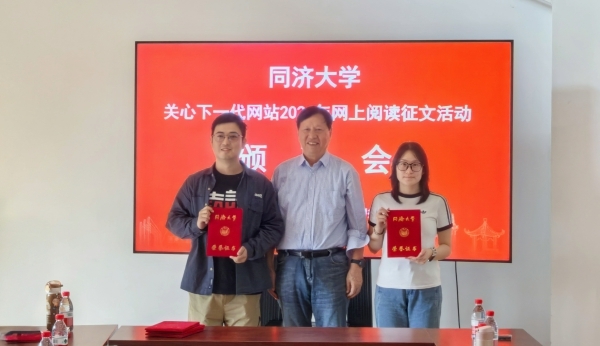 微信图片_20261013125736_794_117.jpg