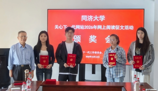 微信图片_20261013125738_795_117.jpg