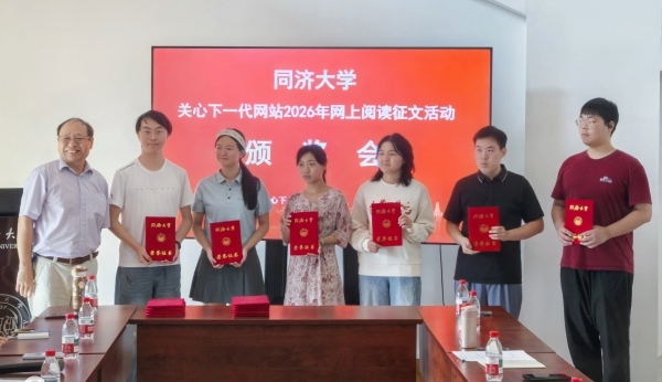 微信图片_20261013125739_796_117.jpg