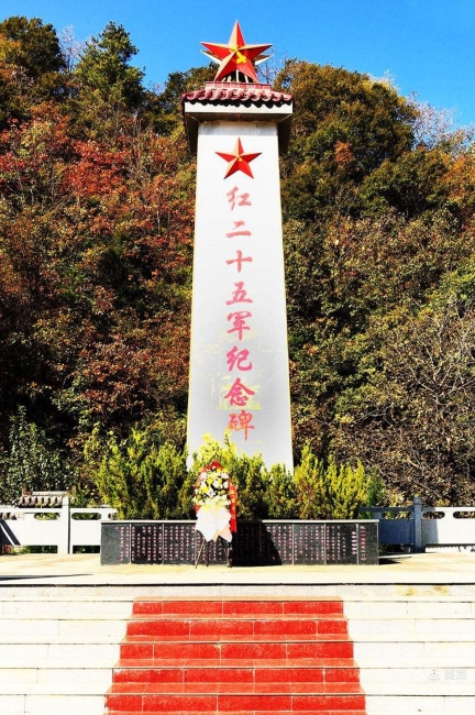 25军2.jpg