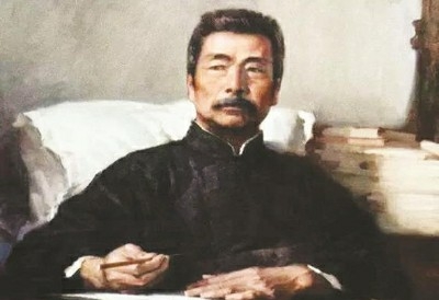 1936年5月30日出版的《救亡情报》发表了《前进思想家——鲁迅访问记》